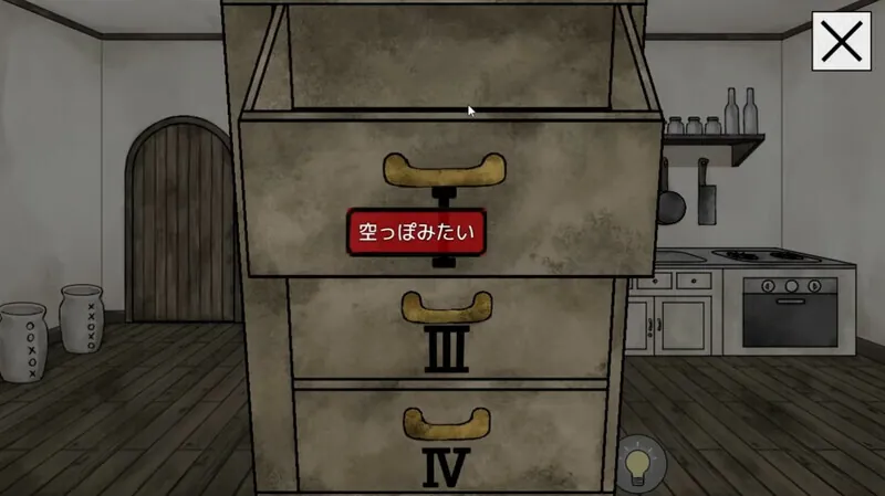 图片[7]-梦狱之国的爱丽丝 ~猎奇密室逃脱游戏~ STEAM官方中文-鹿星语