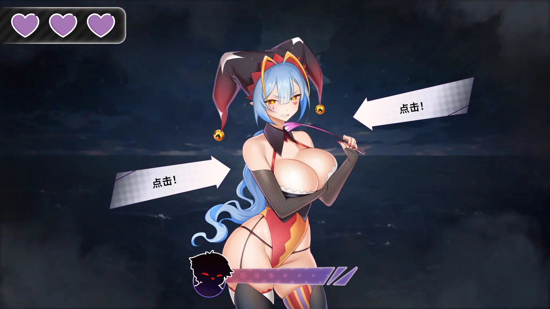 图片[7]-夏日风情 V2.1.1 STEAM官中-鹿星语