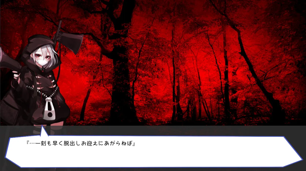 图片[7]-梦魔之枪2 STEAM官中-鹿星语