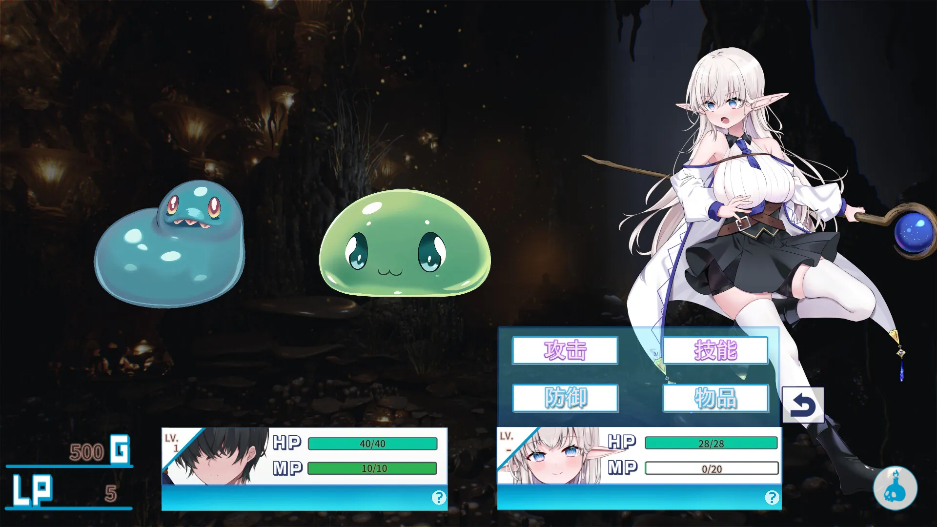 图片[5]-不知何故独来独往的玛蒂尔达小姐 v1.0.9 STEAM官中-鹿星语