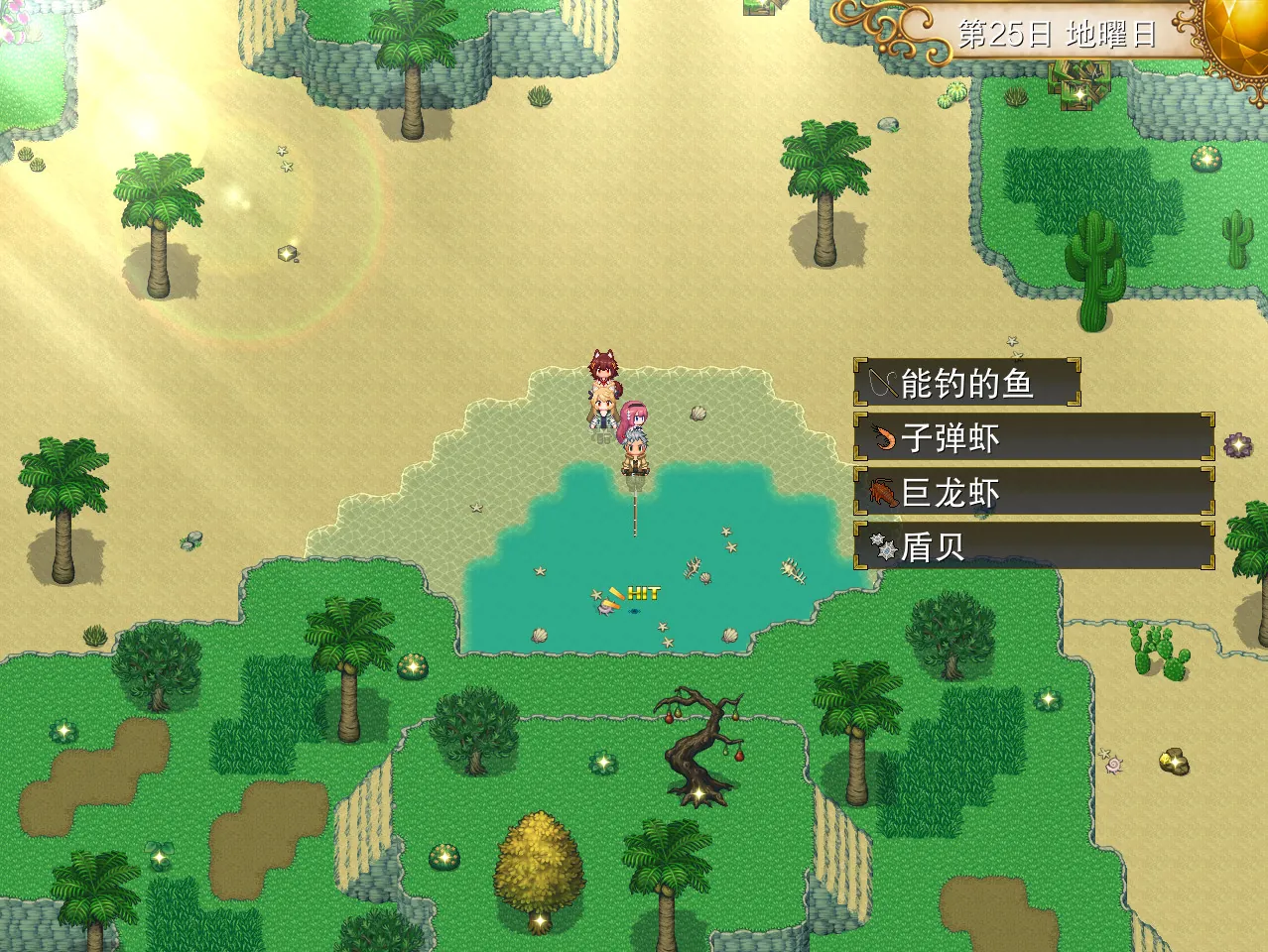 图片[6]-温泉勇者 STEAM官中-鹿星语