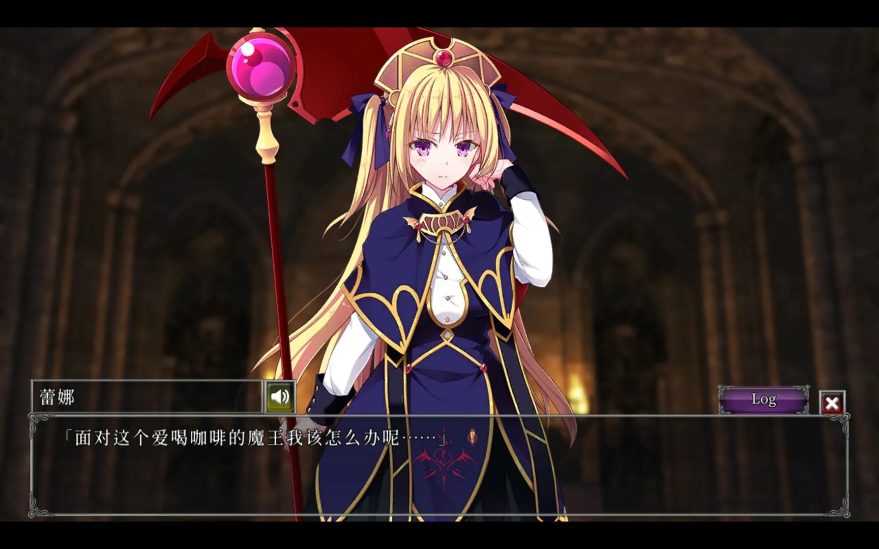 图片[5]-地下城军团-献予魔王的少女们- STEAM官中-鹿星语