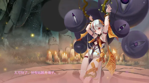 图片[4]-捉妖物语2+DLC STEAM官中版-鹿星语