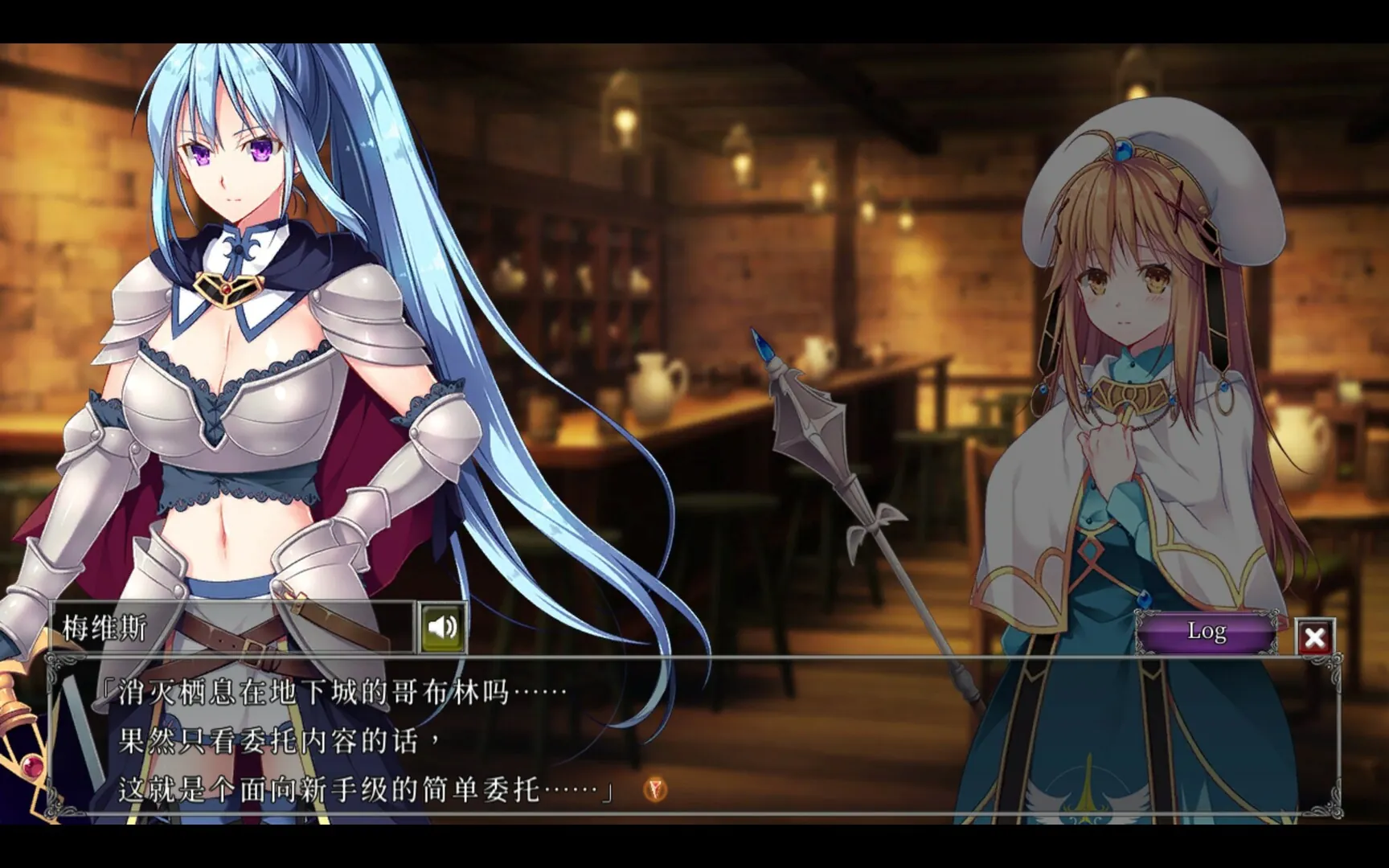 图片[6]-地下城军团-献予魔王的少女们- STEAM官中-鹿星语