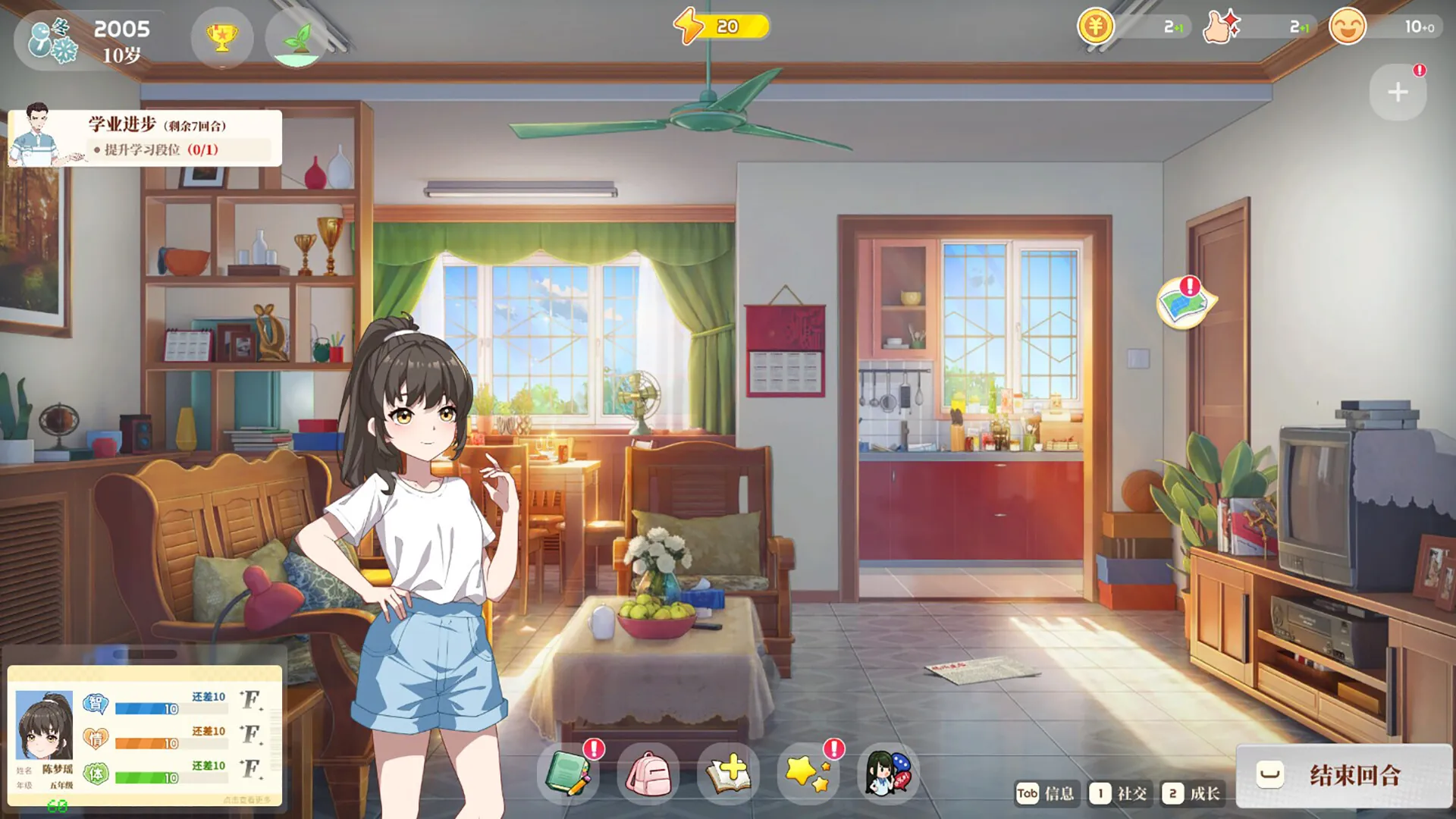 图片[6]-【steam】学生时代/School Days-鹿星语