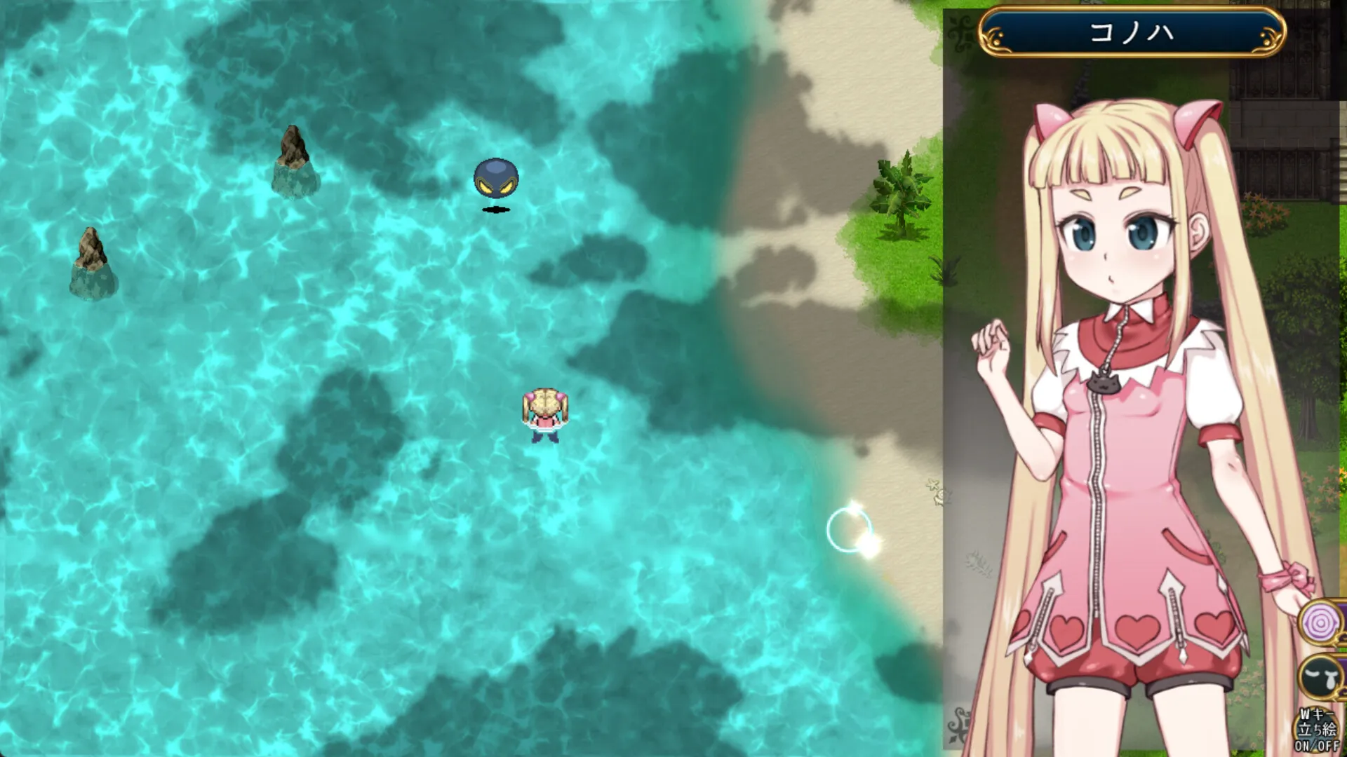 图片[6]-魔法少女木叶STEAM官中-鹿星语