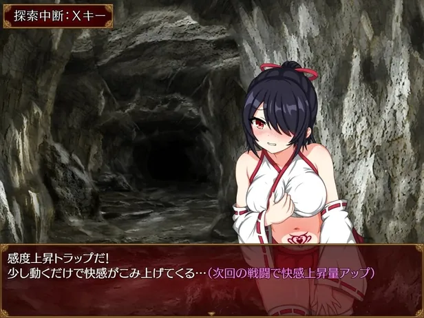 图片[4]-巫女咲与魔妖炼狱 STEAM官方中文-鹿星语